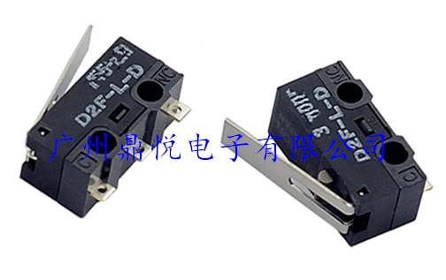 介紹歐姆龍微動開關(guān)是怎么分類的？
